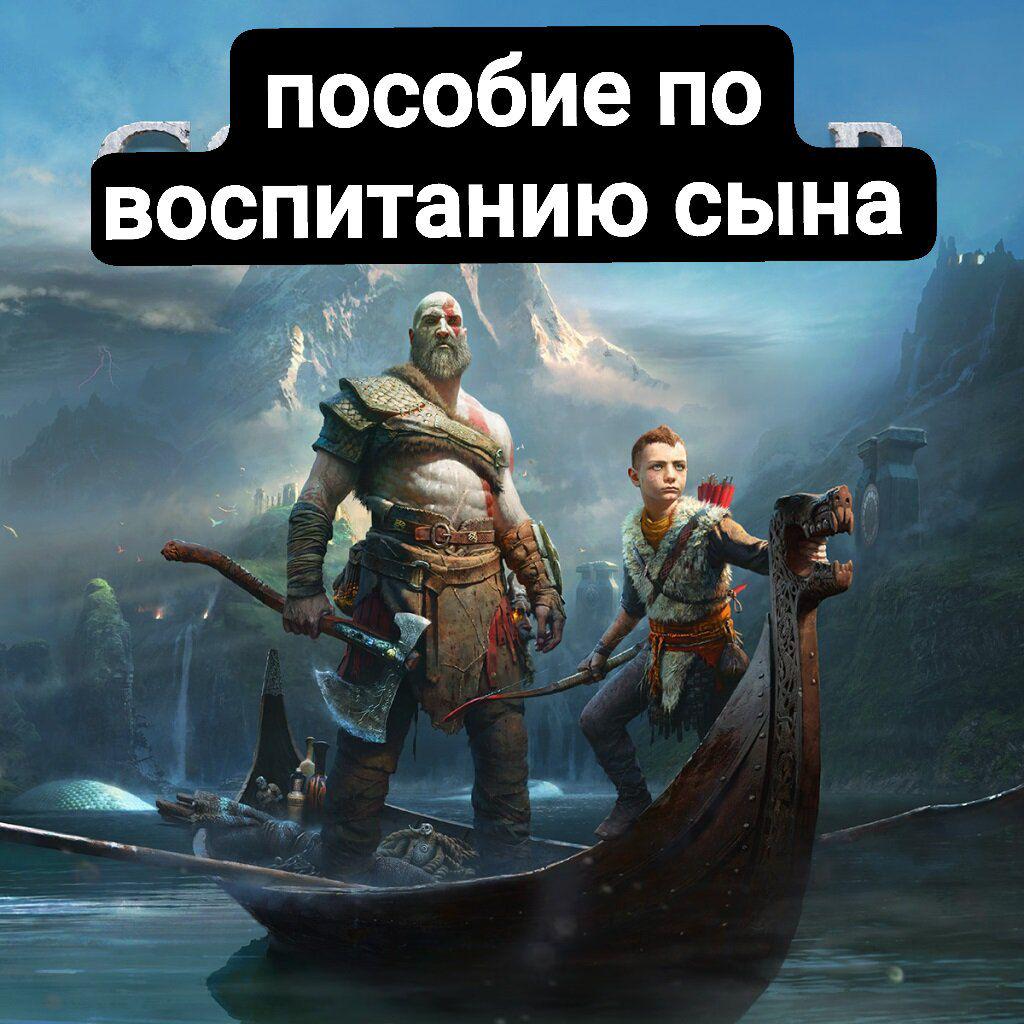 оцените мой гениальный юмор